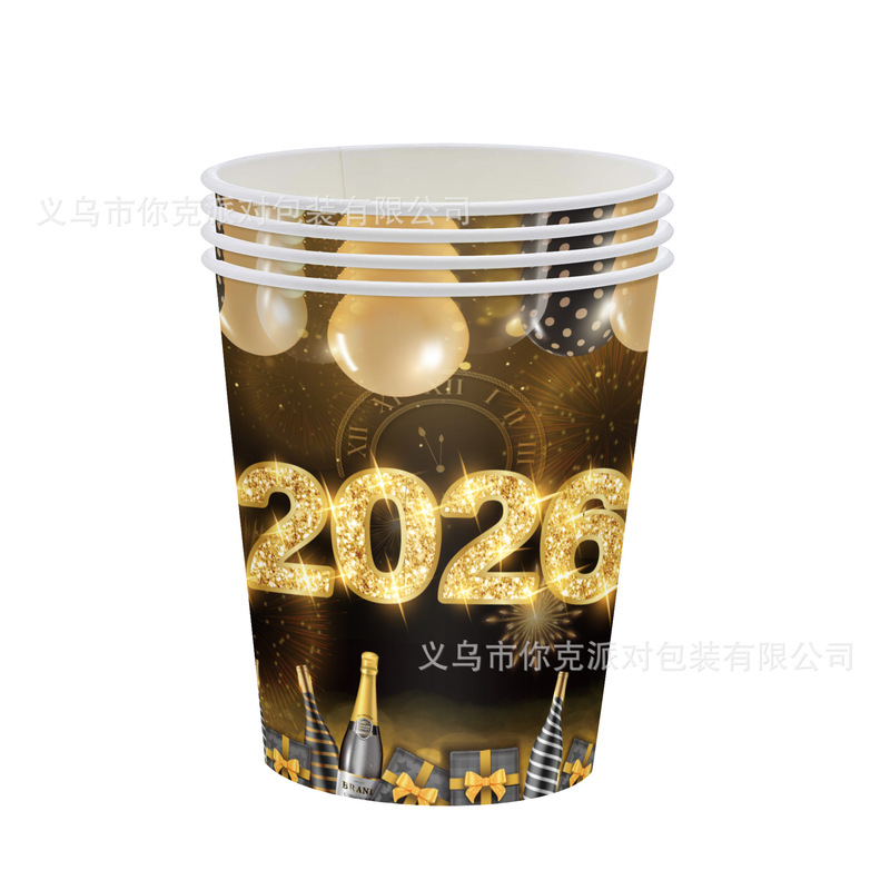 2026年新款New year黑金新年节日派对一次性纸杯纸盘春节装饰餐具|undefined