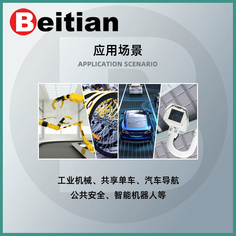 Решение Beitian Beitian GPS модуль может развивать GNSS Beidou AG3352Q позиционирование времени BT-B116