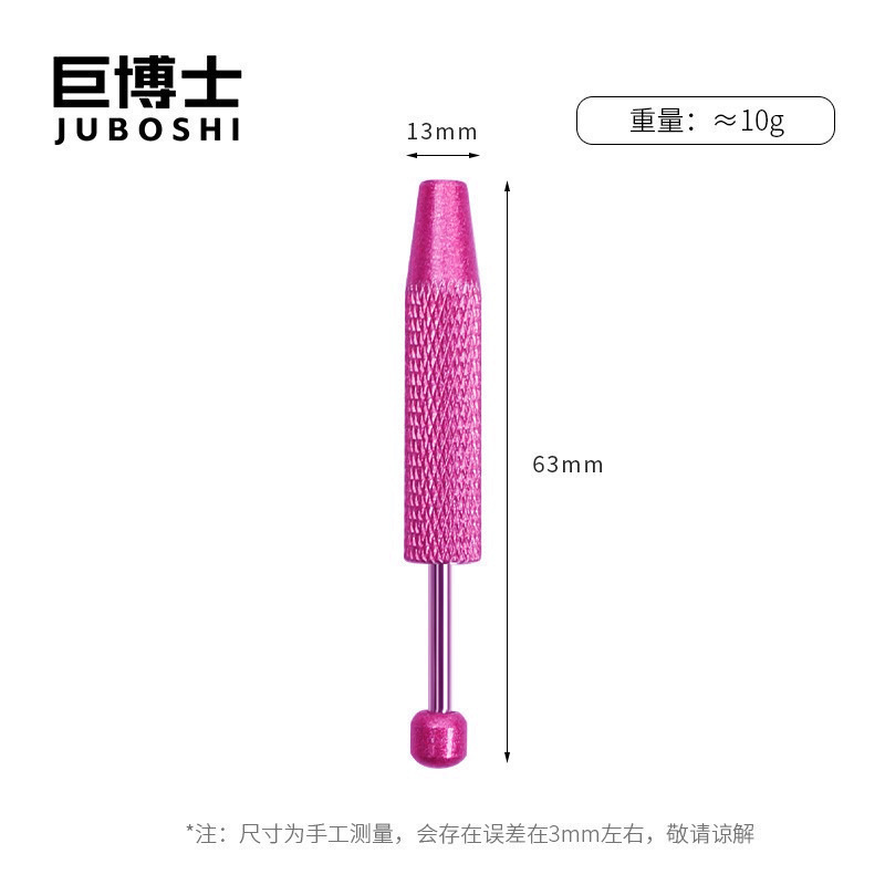 ICチッププラッターネジ精密電子部品部品ピッカーコンデンサ集積回路グラブクリップ|undefined