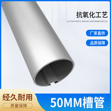�X���D��늄Ӿ�����50mm�������۹�늄������_�Ϻ����ϗU����܉��
