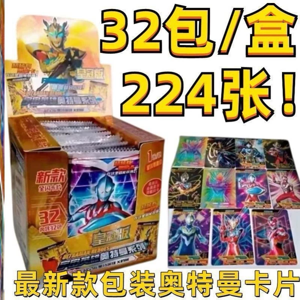 Heroes, cards, 32