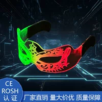 Светодиодная технология Half-Face Маска Красочный цвет с двойным управлением моды стиль выпускной фестиваль