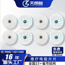 늘OƬS AοʽˮEGG늘OƬ