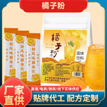 �̷��Lζ���w��� ���ӷ�Ě�ȷ۝M�M�SC����ˬ�ڸ��ٹ�֭�۴��l