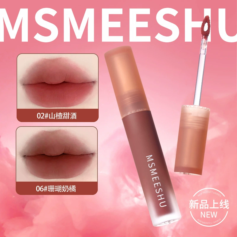 Матовая жидкая помада Lip mousse (MSMEESHU), лёгкое бархатное покрытие, демисезон, 6 тёплых оттенков