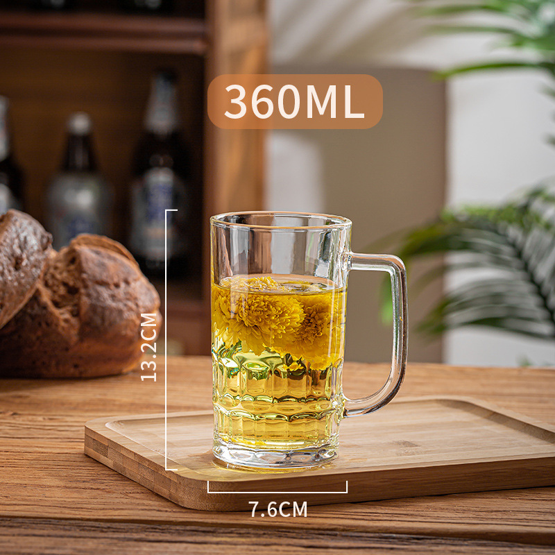 360ml Haite 컵