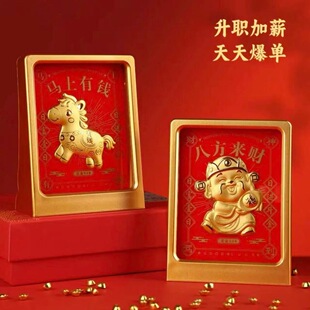 ��Ʒ�[��ؔ���R�����Xƽ��ϲ���YƷ�k������ؔ�����[���Y��