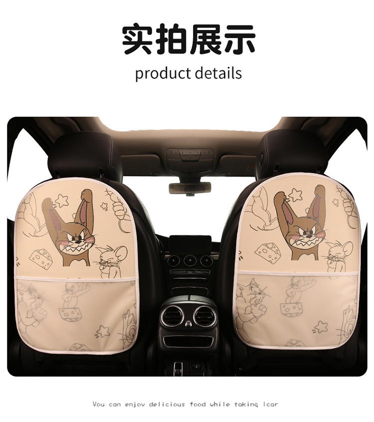 Tom and Jerry Cartoon Car Seat Back Anti-Kick Pad Car Seat Back Anti-Fouling Pad Anti-Dirty Pad with Storage Bag