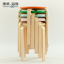 实木圆凳彩色曲木板凳餐桌凳高木凳休闲凳椅家用可叠放折叠家具