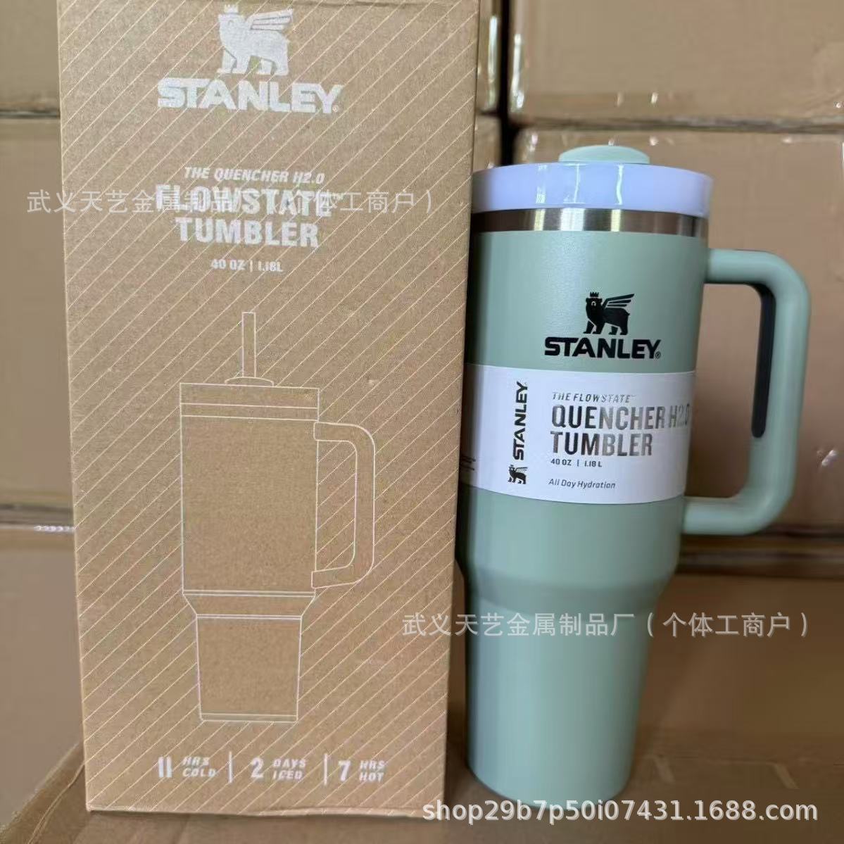 Inventario transfronterizo Stanley 2 generación de 40oz taza de hielo 304 taza de acero inoxidable de paja de alta capacidad de moda taza de aislamiento térmico