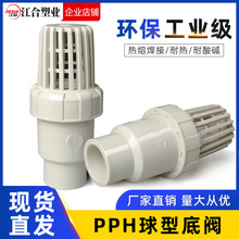 ���y������ֹ�y������о�����yˮ�ó�ˮ���@ɏ���^�^�V�y