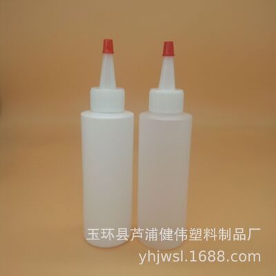 厂家现货120ML平肩塑料瓶尖嘴瓶HDPE塑料小红帽瓶 胶水瓶塑料瓶