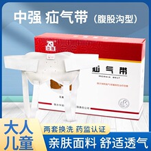 �Џ����˃�ͯ�ޚ⎧����Ů�����˸��ɜ�С�c��̶�����ѝ�ޚ�ѝ�^