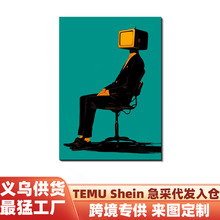 北欧克莱因客厅沙发背景墙装饰画ins风卧室挂画玄关喷绘无框画