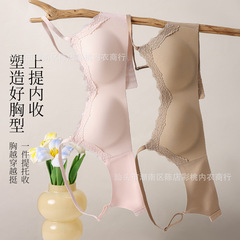 纯欲云感蕾丝无痕内衣女夏季薄款小胸聚拢透气固定杯舒适运动文胸