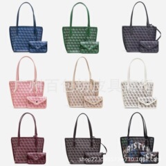 レディースバッグ、多用途の新しい韓国犬歯バッグ、野菜バスケット、多用途のトートバッグ、ショッピングバッグ、ハンドバッグ、ファッショナブルなショルダーバッグ
