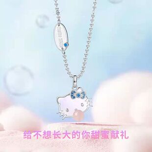HelloKitty��������Ů�p��С���P��؈���|��Ů�����նY���¿�
