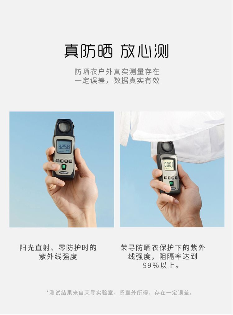 687515fb-67c2-46bb-858a-7e2d81776e03.jpe