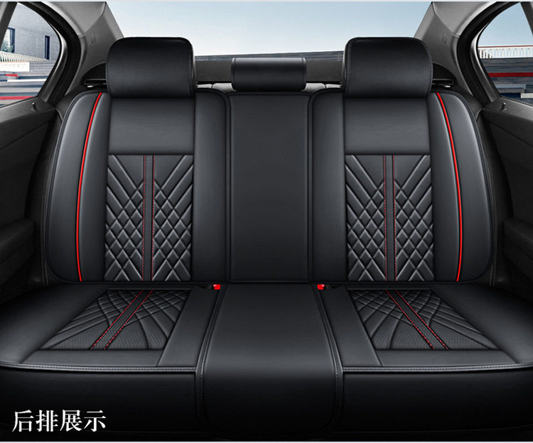24 years new all-inclusive full leather car seat cushion four seasons universal seat cover cushion cross-border Amazon a generation of hair