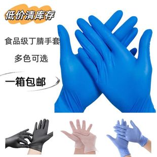 һ���Ժϳɶ���pvc���z����ʳƷ�����ͷ�ˮ�����҄��坍��������
