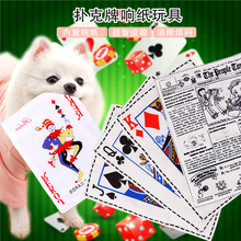 ������߷����푼������JQK����l�����Ʒ����؈�����l�S