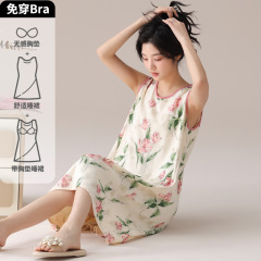 夏には、取り外し可能な胸パッドの純綿ストラップのベストを持っています。