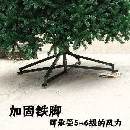 Большая рождественская елка 3 метра 4 метра 5 метров 6 метров торговый центр украшает рождественские украшения пакет большой люкс плюс деньги Чжао