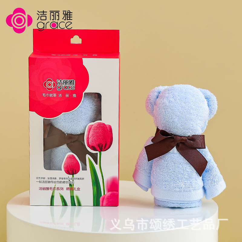 6717 빅베어 [블루베어+선물박스]