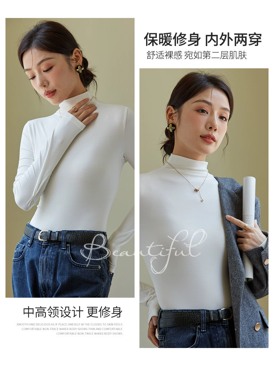 Fitted Long-Sleeve High-Collar Top, Thin Autumn Base Layer, Body-Friendly Fit