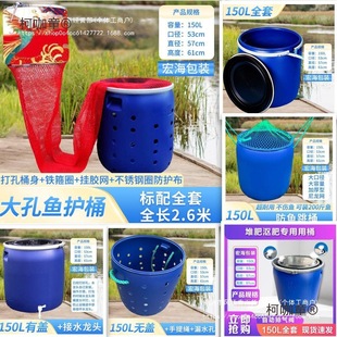 Ͱ��kgˮͰ������~Ͱ�ش�̖����Ͱ150L�Ӻ�ڿ��~�o���b�~��̫��
