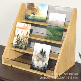 竹制亚克力贺卡展示架可放置卡片照片明信片展示收纳盒桌面置物架