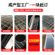 Steel grid plate hot galvanized steel grid plate pressure welding plug-in steel grid photovoltaic walkway plate tooth-shaped stainless steel grid plate