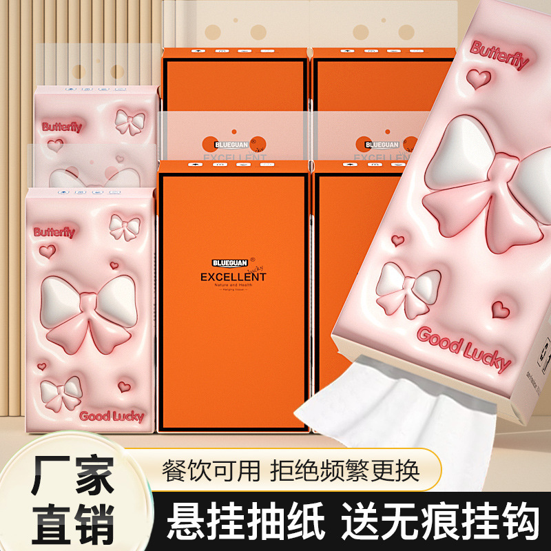 Cross-Border Soft and Gentle Hanging Tissue Paper with Thick Bottom for Home Use, Durable and Eco-Friendly Toilet Paper Cross-Border Soft and Gentle Hanging Tissue Paper with Thick Bottom for Home Use, Durable and Eco-Friendly Toilet Paper