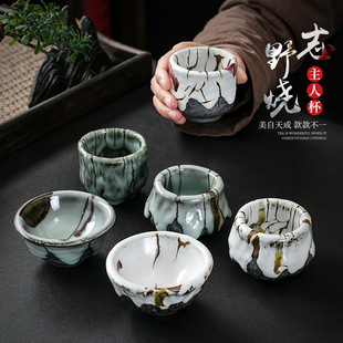 ��裸G׃�α��豭�����մ�̨��־Ұ�α�Ʒ���x�G������Ʒ���豭