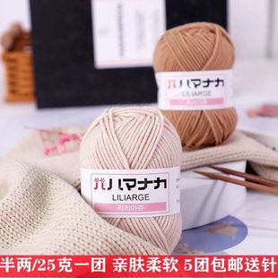 4��ţ���޾�ë���F���l�����д�ë���ֹ�����diy�hЬ�����h��ż��