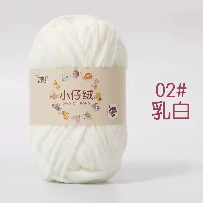 Детские вязаные крючком нити — вручную сотканные skeins, разноцветные варианты, ~31 м за моток, 0.05 кг
