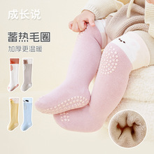 �냺�LͲ�m�����¿�ëȦ�Ӻ� �����oϥ�m������ͯ ��ͯŮͯ�^ϥ�m