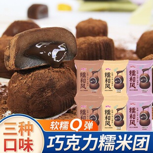�ζ��Ŵ���L�ɿ���ţ�����FŴ����ѩ����Ŵ�׈F���e��ʳ��T510��
