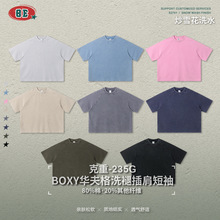 BE���b|������ʽ���A���A���ϴ�����fBoxy�̌��������t����