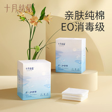 XMHM朽ӡaƷϵСXMHM