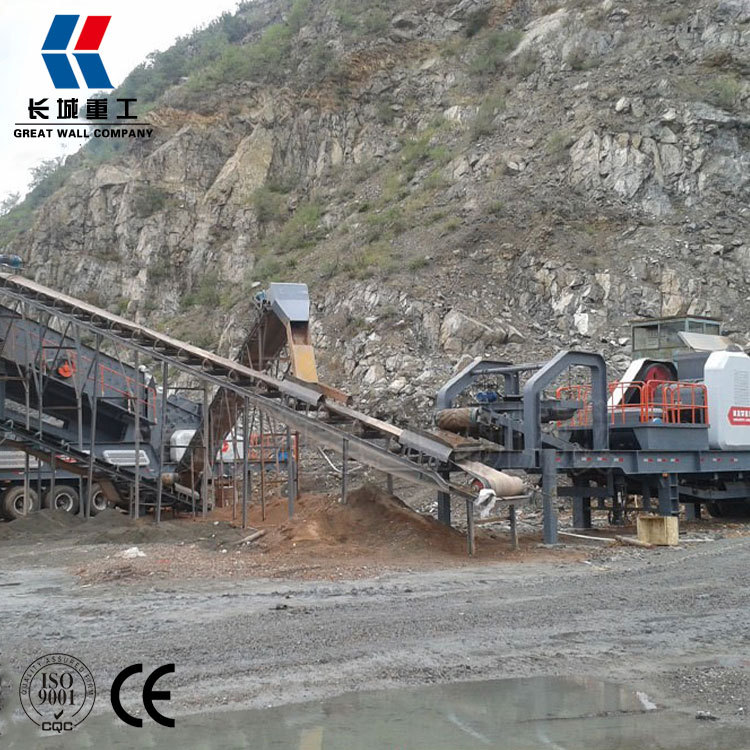 建筑垃圾煤矸石移动破碎站 建筑工地垃圾处理破碎站 破碎机破碎站