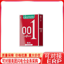 ����001������ȫ��3ֻ6ֻ�b�����׷��޷��³�����Ȥ��Ʒ���l���l