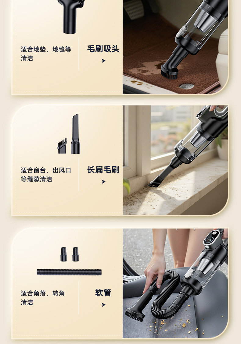 Car vacuum cleaner 2026 new model, super strong suction, wireless mini small car and home use, integrated blowing and suction device for the car interior