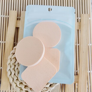 Puff suit square puff round puff 2 into bags sponge puff sponge puff wet and dry dual-use
