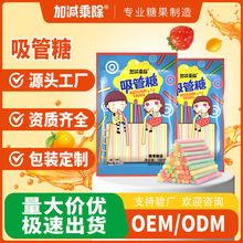 �Ӝp�˳������ǃ�ͯȤζ�ǹ���������Ϲ�ζܛ�Ǒ��f��ʳɢ�b���l