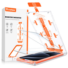 苹果17/16/15/14/13promax手机钢化膜12全屏11高清绿光防窥无尘仓