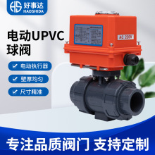 늄UPVCyQ921F-10S늄T䓱yϚ_P͏SҶ