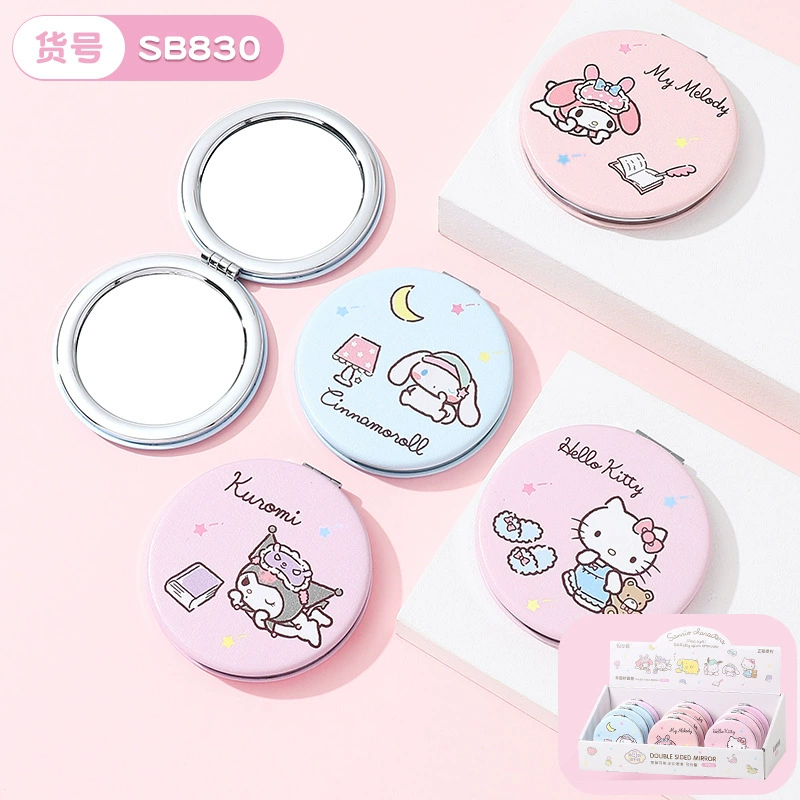 [Полный набор Sanrio двойных зеркал] KUROMI маленькое зеркало общежитие спальня косметическое зеркало складное зеркало нарядное зеркало