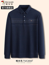 ��ľ�B2026����ְ��L��t�����I������·���������ʿ���ePolo��C