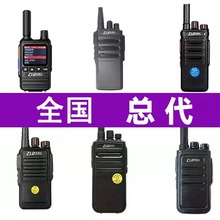 ZYD׿�״�Խ���A11A21Z888Z77Z328R7R8R5A52A38017s7plusa38˫ģ
